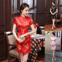 ผู้หญิงสั้น Cheongsam สลิมฟิตต่ำ Slit พิมพ์ชุด Cheongsam ยืนคอชุดแขนสั้น