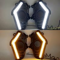 ไฟเลี้ยว LED รถ DRL เวลากลางวันสีขาว DRL สีเหลืองพร้อมสัญญาณไฟช่องไฟตัดหมอกสำหรับ Toyota RAV4 2019 2020 2021 2022