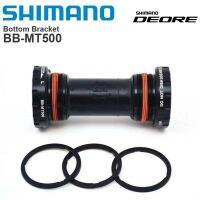 Shimano SM-BB52 Deore /MT500 Alivio ฮอลโลวเท็ค II วงเล็บด้านล่าง