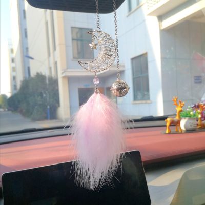 【jw】℗✆  Carro Catcher Penas Pingentes Branco Rosa Pena fofa Ornamento de suspensão suave Home Decoração parede Presentes Novo