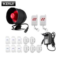 KERUI Standalone Security Home Alarm System kit Wireless Siren Motion Sensor Local Alarm Horn up to 100db With Adapter DC9V