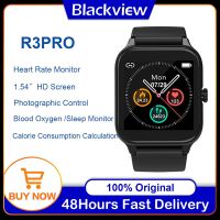 Blackview Smart Watch Men Smartwatch Women Girls Sport Fitness Heart Rate Bluetooth 5ATM Waterproof Full Touch 1.54－นาฬิกา