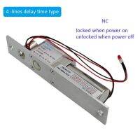 ลูกปัดวางตำแหน่ง Dc12v ตัวล็อคไฟฟ้าเอาต์พุต Nc แม่เหล็กเอาท์พุทมีตัวจับเวลาร่องล็อคประตูใช้สำหรับการเข้าถึงระบบควบคุม4บรรทัดเวลาหน่วง NC