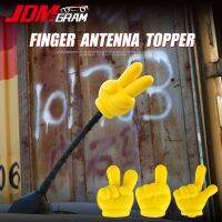 【CC】 Car Antenna Finger-guessing Multifunctional Exterior Accessories