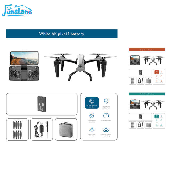 FunsLane KS66 RC Drone With Dual 8K Camera 18mins Flight Time Optical ...