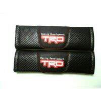 หุ้มเบลล์หนัง เคฟล่า3D ลายTRD (พร้อมส่ง)