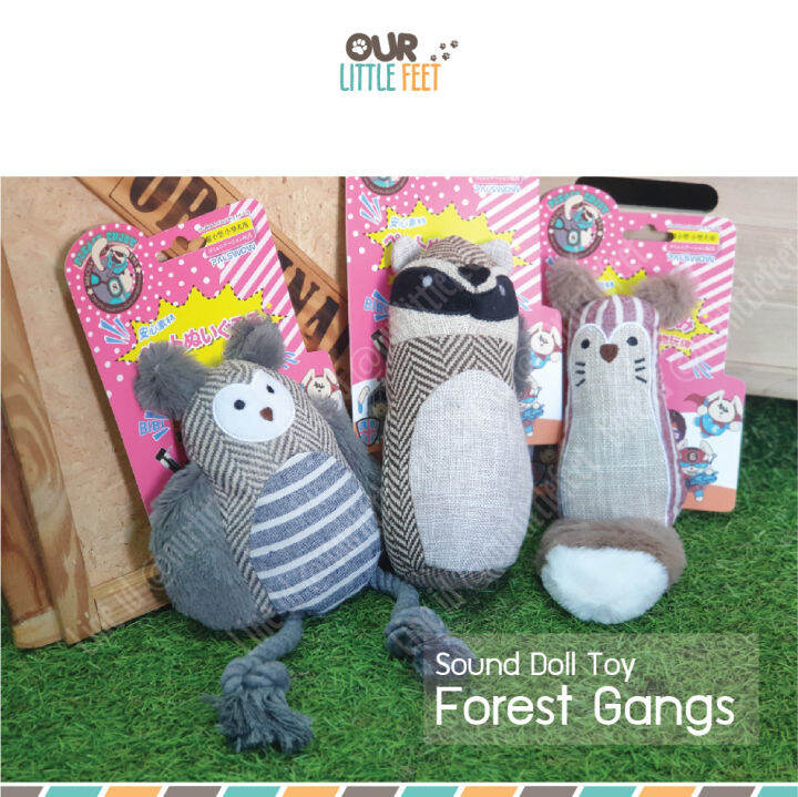 ตุ๊กตาสำหรับน้องหมา-รุ่น-forest-gangs-หลากหลายtexture-มีเสียง