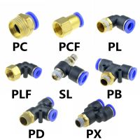 Pneumatic Quick Release Fitting Connector 6mm 8mm 10mm 12mm OD Hose Tube to 1/8 1/4 3/8 1/2 Thread Air Compressor Joint Coupler