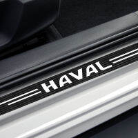 สำหรับกำแพง HAVAL H6 H9 M6 F7 POER WEY ศึกอุปกรณ์รถยนต์4ชิ้นประตูรถงัวสติกเกอร์คาร์บอนไฟเบอร์ป้องกัน Scrach รูปลอก