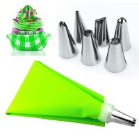 【hot】♂✑  Tools Set of 8 6 Nozzles with Silicone EVA Laminating Converter for Baking