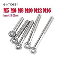 QINTIDES M5--M16 Eye Bolts 304 stainless steel bolts Swing Bolt Movable Joint bolt Ring screw Nails Screws Fasteners