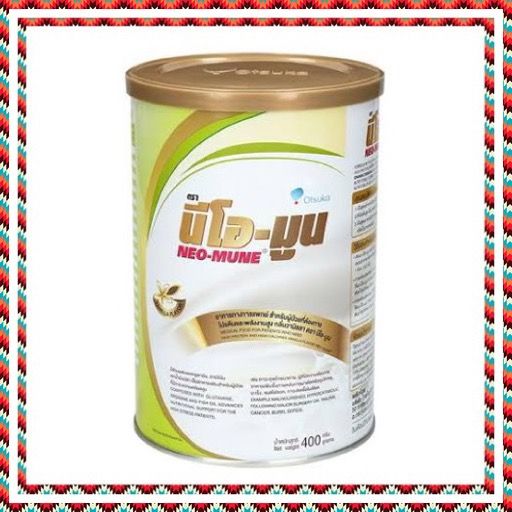 neo-mune-นีโอมูน-400g-รสวานิลลา-อาหารเสริม-สำหรับผู้ที่ต้องการโปรตีน-และพลังงานสูง