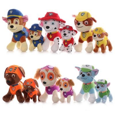 14/20cm TikTok Animals Dog Paw Patrol Plush Toys Plush Doll Toy Soft Stuffed Toys PP Cotton Dog Dolls Children Birthday Gift Toy
