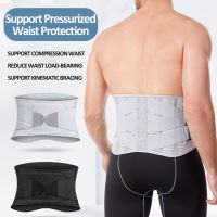 Breathable Sport Waist Protector Back Support Adjustable Fitness Weightlifting Squat Abdomen Waist Protection Pressurized Belt