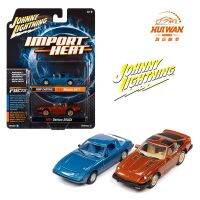 J L 1:64 1982 Mazda RX-7 &amp; 1981 Datsun 280ZX B ของเล่นโลหะโมเดลรถอัลลอยสำหรับเป็นของขวัญแบบหล่อเด็กๆ