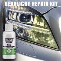 【DT】hot！ Car Headlight Restorer Polishing Repair Cleaner Renovation Anti-Scratch Maintenance