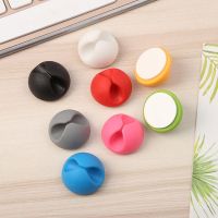 Rubber Silicone Cable Clip Desk Tidy Organiser Wire Lead USB Charger Mouse Organizer Holder Charger Cable Collector