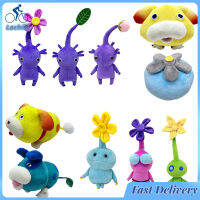 Lechilli คลังสินค้าพร้อม Pikmin ตุ๊กตาผ้ากำมะหยี่การ์ตูนอนิเมะ Plushies นุ่มยัดไส้ของเล่นตุ๊กตาสำหรับเด็กของขวัญแฟนคอลเลกชัน