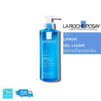 Lipikar Gel Lavant  ลิปิการ์ เจล ลาวองท์  400 ml และ แพคคู่สุดคุ้ม 400 ml ×2 เจลทำความสะอาดผิวกาย (สำหรับดูแลผิวบอบบาง ผิวแพ้ง่าย)