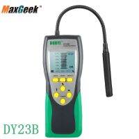 Maxgeek DY23B Car Brake Fluid Tester Upgraded Version Accurate Automotive Tester with Sound and Light Alarms