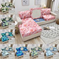 【jw】卍✘  Capa elástica do assento sofá Slipcover floral para sala de estar Stretch removível lavável flores protetor móveis