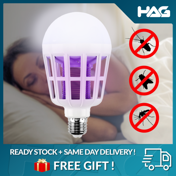 HAG 15W Mosquito Zapper Bulb Insect Cockroaches Flies Killer White