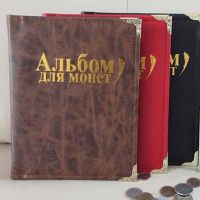 Collecting Money Albums 250 Pockets 10 Pages Coins Collection Album Book for Collector Coin Holder Album Mini Penny Coin Storage  Photo Albums