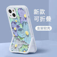 198 เคสโทรศัพท์มือถือ Apple 14promax iPhone 13 ใหม่ภาพวาดสีน้ำมันดอกไม้ 1112 ตัวยึดที่มองไม่เห็นลม 8p