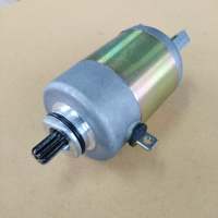 ไดสตาร์ท มอเตอร์สตาร์ท Starter Motor Yamaha (ยามาฮ่า) Fino110 รุ่นเก่า , Mio110 รุ่นเก่า , Nouvo MX