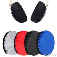 【FCL】☸☋  4 PCs Reusable Hygienic Soft Washable Headphones Elastic Dust Proof Earpad Covers Non Woven Durable