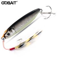 【CW】 Fishing Feather Carbon Colorful Metal Jig 25g Bass Artificial Bait Wobbler Sinking Casting Tackle Pesca Swimbait