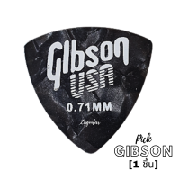 ‼️ปิ๊กหนาสุดเท่‼️ปิ๊กกีตาร์ Gibson 0.71 mm. ทรงสามเหลี่ยม 1 ชิ้น สุ่มเลือกสีให้