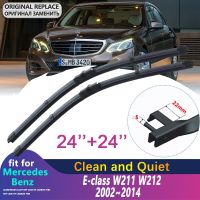 ใบพัดปัดน้ำฝนด้านหน้าสำหรับ Mercedes Benz E Class W212 W211 2002 ~ 2014อุปกรณ์เสริมรถยนต์2005 2006 2007 2008 2009 2010 2011 2012 2013