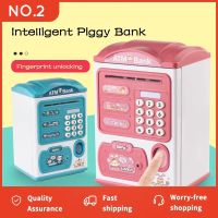 Intelligence Cash Box Piggy Bank Money Fingerprint ATM Machine For Children Digital Coins Cash Saving Safe Deposit Toy Kids Gift