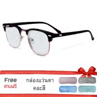 Poca Glasses Clubmaster ค่าสายตา -100 - -400 แว่นสายตาสำเร็จรูปแว่นสายตาสำหรับสายตาสั้น รุ่นCm-Black/Black