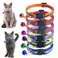 【CW】 Safety Breakaway Cat Collar 12 Colors Reflective Nylon Pet Puppy Small Dog Kitten Cat Collar with Colorful Bell 19 32cm 1.0cm