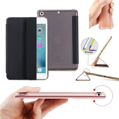 （A LOVABLE）ฝาครอบที่ดีสำหรับ Apple Ipad Mini 1 2 3 Case Slim Thin Soft Tpu ซิลิโคนกลับป้องกัน Pu Leather Smart Case ฝาครอบยืดหยุ่น