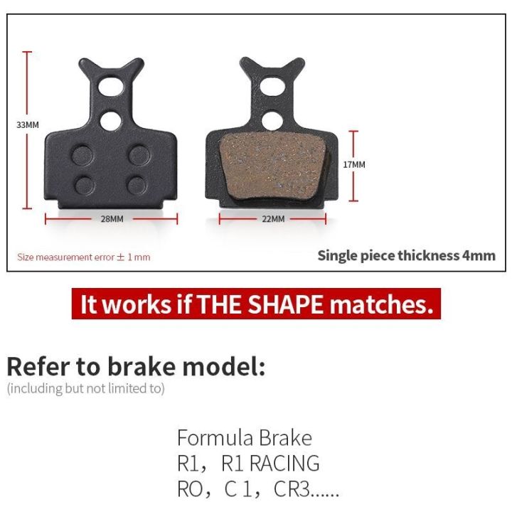 1-pair-of-resin-bicycle-disc-brake-pads-for-formula-r1-the-one-mega-rx-ro-t1-mtb-mountain-bike-disc-brake-parts