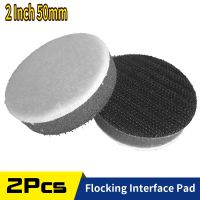 2 Pcs 2 Inch 50mm Soft Foam Interface Pad Sander Backing Pad Polishing Pad For Hook Loop Sanding Disc Sandpaper Abrasive Tools Power Sanders