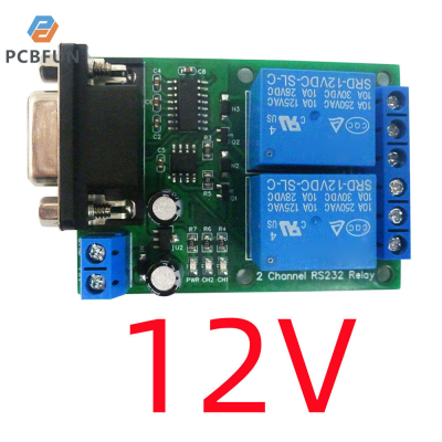 pcbfun บอร์ดรีเลย์ RS232 2ช่อง DC 12V 24V โมดูลพอร์ตสวิตช์แบบอนุกรมสำหรับมอเตอร์ PLC LED PTZ อุปกรณ์ควบคุมอุตสาหกรรม