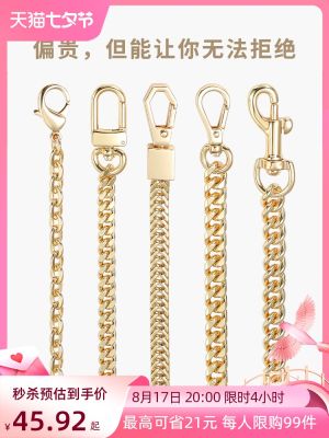 ✘✁▧ Labino brahman chain fittings high-grade pure copper single buy bag mahjong package replacement strap backpack transformation metal chains