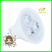 หลอด LED MR16 3W CDL GU5.3 PHIEssential LED 3-35W 6500K MR16 24D **ของแท้100%**