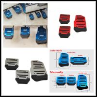 ❀☫ↂ Car Manual Transmission Non-Slip Pedal Cover for Nissan Teana X-Trail Qashqai Livina Sylphy Tiida Sunny March Murano Geniss Juke