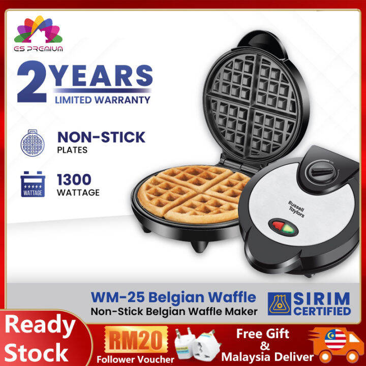 Stainless Steel Belgian Waffle Maker Temperature Control WM25 Lazada