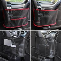 ：{“： Car Net Pocket Handbag Holder Car Seat Storage Between Seat Storage Pet Net Barrier Dog Net Barrier Auto Interior Accessories