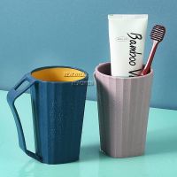 Bathroom Tumblers Plastic Mouthwash Cup Coffee Tea Water Mug Home Travel Solid Color Toothbrush Holder Cup Drinkware Tools trave