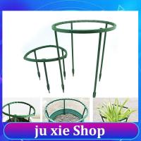 JuXie store Greenhouse Plant Support Cage Plie Flower Stand Holder Plastic Semicircle For Orchard Fixing Rod Gardening Bonsai Tools