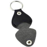 PU Leather Key Chain Guitar Picks Holder Keychain Plectrums Bag Case Supplies SAL99 Guitar Bass Accessories