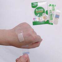 【LZ】✾✧☽  10 pcs/box grande transparente impermeável auto-adesivo bandagem remendo hemostático elástico banda ajuda ferida tiras de gesso para crianças