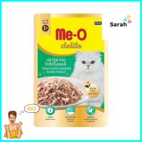 อาหารเปียกแมว MEO DELITE ปลาทูน่าและไก่ฉีกในเจลลี่ 70 ก.WET CAT FOOD MEO DELITE TUNA WITH CHICKEN FLAKE IN JELLY 70G **หมดแล้วหมดเลย**